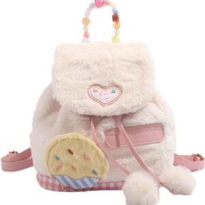 Cute Plush Pink Backpack for Women with Pom-Pom Drawstring,Korean Soft Furry Shoulder Bag, Casual for Daily Shopping Travel