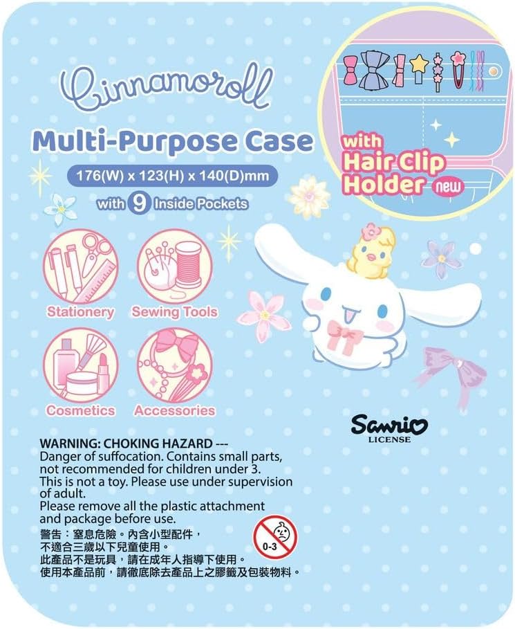 Ellon Kawaii Puppy Makeup Cosmetic Train Case Bag Travel Organizer Portable - Image 6