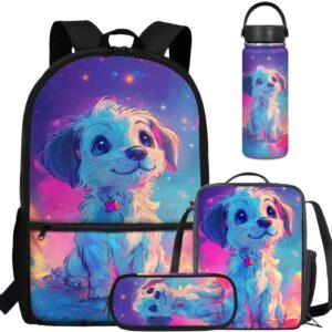 Viewamoon 4 In 1 Kawaii Dog Backpack for Kids Girls 4-6 with Lunch Box Corgi Space Bookbag for Toddler Middle School Large Capacity School Bag Set for Girls Large Pencil Case for Birthday Gifts